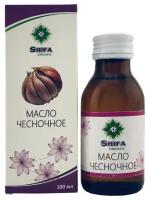 Shifa organic / Чесночное масло / Натуральное / Для иммунитета / Пищевое / Для волос / Холодного отжима, 100 мл