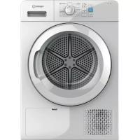 Сушильная машина INDESIT/ 85x59.5x64.9, Загрузка 8 кг, конденсационная сушка, коллекторный мотор, LED-дисплей (русския язык на панели управления), кол-во программ: 15, в том числе смешанное, хлопок (сушка экстра, сушка в шкаф, сушка под утюг), синтетика (