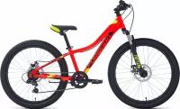 FORWARD Велосипед подростковый TWISTER 2.2 24 DISK 2021 24" Рама 12"