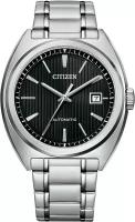 Наручные часы Citizen NJ0100-71E