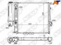Радиатор Bmw 3-Series 81-00 Sat арт. SG-BW0001