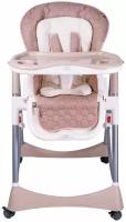 Стульчик для кормления Sweet Baby Royal Classic Light Beige