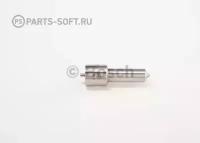 BOSCH 0433171470 Распылитель форсунки Scania