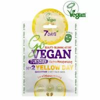 Тканевая smoothie маска для лица GO VEGAN Tuesday YELLOW DAY, 25 г