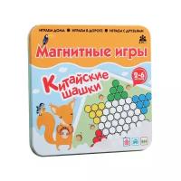 Магнитная игра "Китайские шашки" BUMBARAM