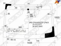 SAT Стекло лобовое CITROEN BERLINGO/PEUGEOT PARTNER 08-