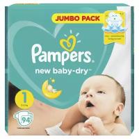Подгузники Pampers New Baby-Dry размер 1, 94 шт
