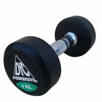 Гантели пара DFC POWERGYM DB002-4 кг