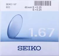 Линзы для очков Seiko 1.67 SCC