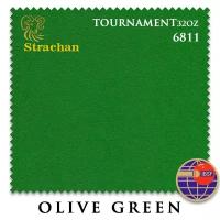 WSP TEXTILES LTD-STRACHAN (Великобритания) Сукно Strachan Snooker 6811 Tournament 32oz 193см Olive Green