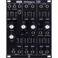 Синтезаторы Roland SYS-510 J