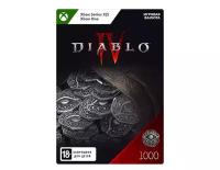 Игровая валюта Diablo IV: 1000 Platinum (цифровая версия) (Xbox One + Xbox Series X|S) (TR)