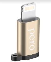 Адаптер PERO AD01 LIGHTNING TO MICRO USB, золотой