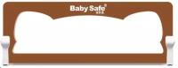 Baby Safe Барьер для кровати Ушки 150х66 см Коричневый