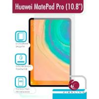 Защитное стекло для планшета ZIBELINO для Huawei MatePad Pro (10.8")