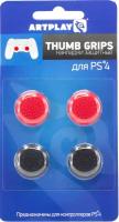 Накладки Artplays Thumb Grips защитные на джойстики геймпада для PS4 (4 шт., 2 красных + 2 черных)