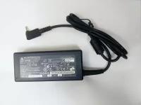Для Asus X407U Совместимое зарядное устройство, блок питания ноутбука (Зарядка - адаптер + сетевой кабель/ шнур)