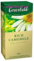 Чай травяной в пакетиках для чашки Greenfield Rich Camomile, 25*1,5 г (комплект 6 шт.) 6004322