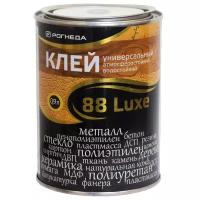 Клей для бутилкаучуковой эпдм мембраны 88-LUXE