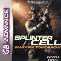 Tom Clancy's Splinter Cell Pandora Tomorrow (игра для игровой приставки GBA)