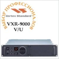 Ретранслятор VERTEX VXR-9000 UD (450-490 МГц) (последний, снят С производства)