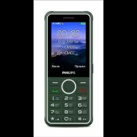 Мобильный телефон Philips Xenium E2301 Green