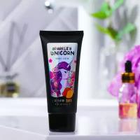 Beauty Fox Пилинг-скатка Sparkle's Unicorn. 60 мл, экстракт манго