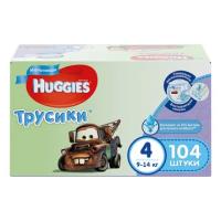 Трусики-подгузники Huggies, для мальчиков, 9-14кг, 104шт. - Kimberly-Clark