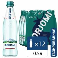 Вода газированная минеральная BORJOMI (боржоми), комплект 24 шт., 0.5 л, стеклянная бутылка