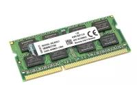 Модуль памяти Kingston SODIMM DDR3 4GB 1600 1.5V 204PIN