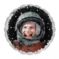 Подушка GAGARIN