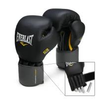 Боксерские перчатки Everlast снарядные с утяжелителями Weighted черные