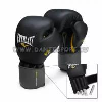 Боксерские перчатки Everlast Weighted с утяжелителями