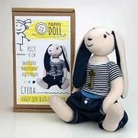 Набор для изготовления игрушки Pugovka Doll Набор для изготовления кукол "Зайка Степа"