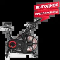 Аэробайк BH FITNESS AIRMAG