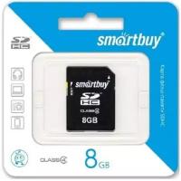 Память SD 8Gb Smart Buy SDHC class4 (SB8GBSDHCCL4)
