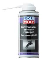 Очиститель датчика массового расхода воздуха ДМРВ LIQUI MOLY (8044) 20