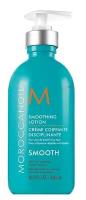 Moroccanoil Smoothing Lotion - Разглаживающий лосьон для кудрявых и вьющихся волос 300 мл