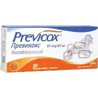Превикокс, 57 мг, блистер 10 таблеток