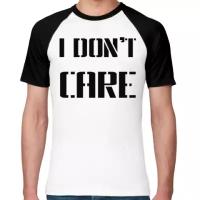 Футболка I DON'T CARE