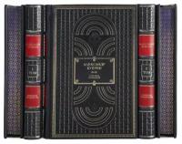 Книги Александр Куприн "Собрание сочинений" в 5 томах в кожаном переплете / Подарочное издание ручной работы / Family-book