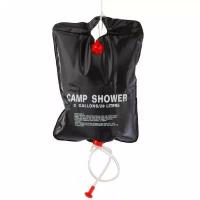 Душ для дачи с подогревом Camp Shower