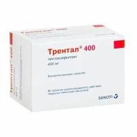 Трентал 400 таблетки с пролонг. высвобожд. п/о плен. 400мг 60шт