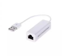 Переходник (сетевая карта) USB 2.0 / Ethernet RJ-45