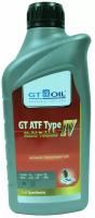 GT Oil Масло GT ATF T-IV Multi Vehicle 1 л