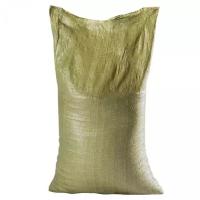 Мешок для мусора полипропиленовый на 40-50 кг, 55х95 см, 2С зеленый