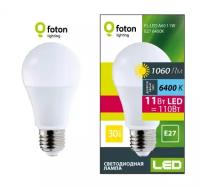 Светодиодная лампа FOTON LIGHTING FL-LED A60 11W E27 6400К 220В 1060Лм 60*109мм