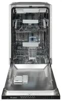 Посудомоечная машина встраиваемая GEFEST 45312