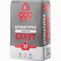 Штукатурка цементная 999 Стаут 25 кг