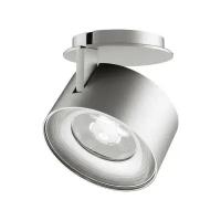 Arlight Светодиодный модуль Arlight Plurio-Lamp-R77-9W Warm3000 031830